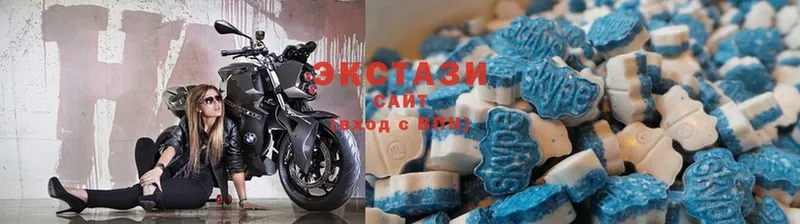 Ecstasy таблы  Можга 